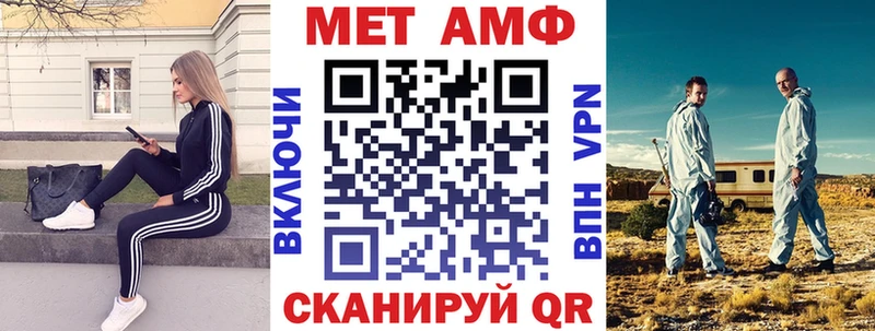 сколько стоит  Иннополис  АМФ Розовый 
