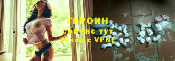 бутик Инсар