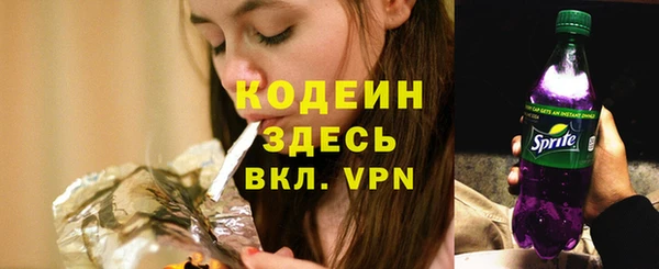 бутик Инсар