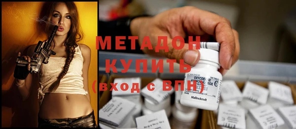 бутик Инсар