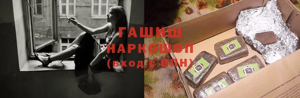 наркотики Иннополис