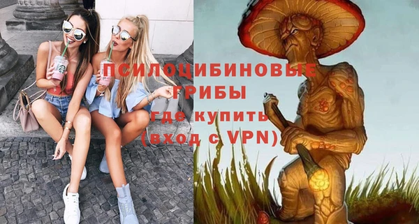 наркотики Иннополис