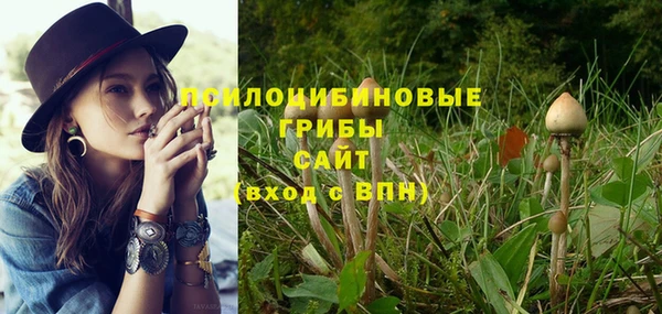 бутик Инсар