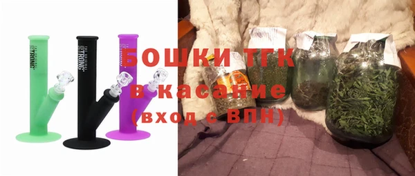 бутик Инсар