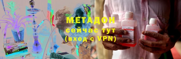 бутик Инсар