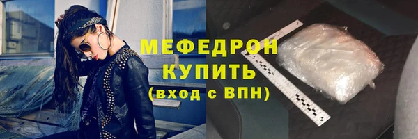 бутик Инсар