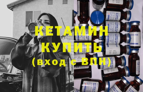 наркотики Иннополис