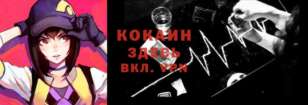 бутик Инсар