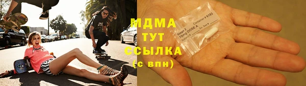 наркотики Иннополис