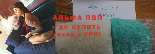 бутик Инсар