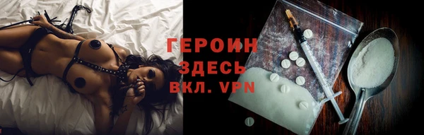 наркотики Иннополис