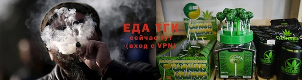 бутик Инсар