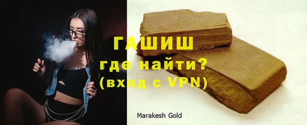 наркотики Иннополис