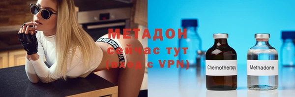 наркотики Иннополис