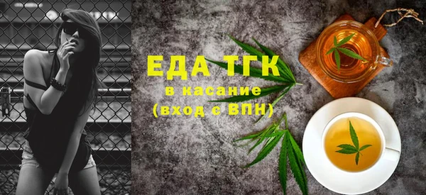 наркотики Иннополис
