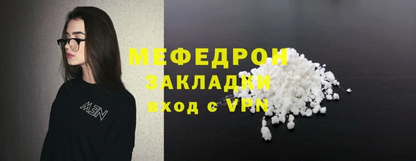 наркотики Иннополис