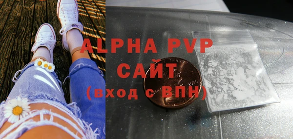 наркотики Иннополис