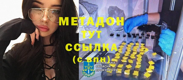 бутик Инсар