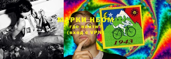 наркотики Иннополис