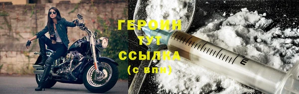 наркотики Иннополис