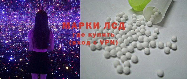 бутик Инсар
