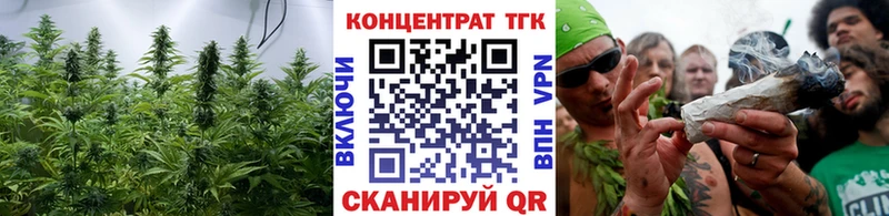 ТГК вейп  Иннополис 